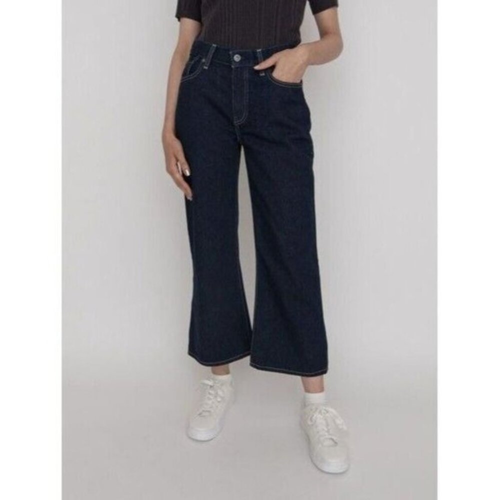 Levi's Jeans 31 Dark Wash Crop Flare Japan Made and Crafted NEW